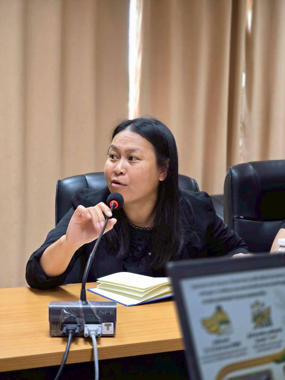 title - ประชุมตรวจติดตามความก้าวหน้าผลการดำเนินงานตามแผนการตรวจราชการ ประจำปีงบประมาณ พ.ศ. 2569 รอบที่ 1